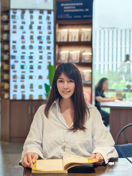 大众书局(南京水游城店) - 南京市旅游