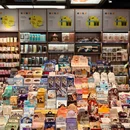 大众书局(南京水游城店) - 南京市旅游 缩略图 8