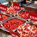 星巴克(琶洲保利广场店) - 广州市旅游 缩略图 3