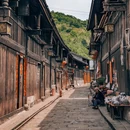 青林口古镇 - 绵阳市旅游 缩略图 3