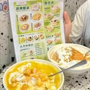 广州五月花商业广场 - 广州市旅游 缩略图 2