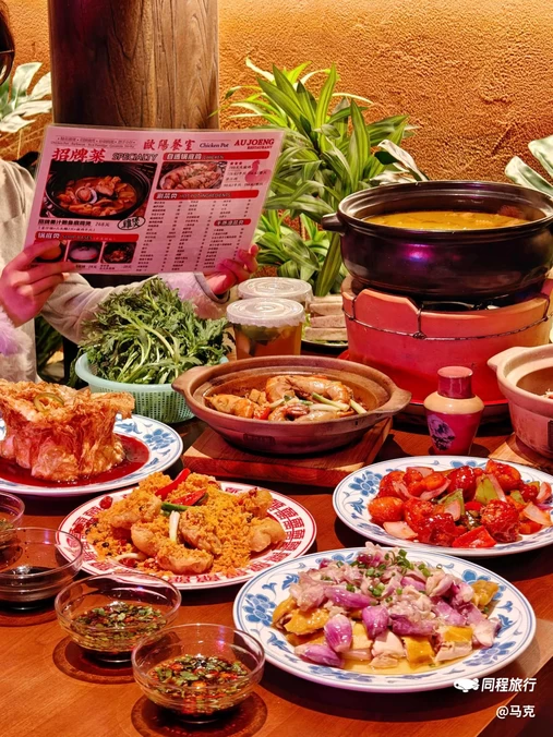 新会路 - 上海市旅游