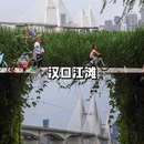 黄鹤楼公园 - 武汉市旅游 缩略图 3