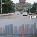 黄鹤楼公园 - 武汉市旅游 缩略图 7