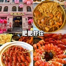 黄鹤楼公园 - 武汉市旅游 缩略图 9