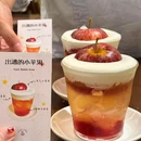 Ciao And窑炉披萨&融合西餐(杭州中心店) - 杭州市旅游 缩略图 2