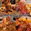 成都伊势丹百货(春熙店) - 成都市旅游 缩略图 1