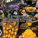 成都伊势丹百货(春熙店) - 成都市旅游 缩略图 5
