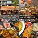 成都伊势丹百货(春熙店) - 成都市旅游 缩略图 4