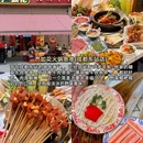 成都伊势丹百货(春熙店) - 成都市旅游 缩略图 6