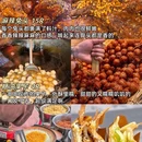 成都伊势丹百货(春熙店) - 成都市旅游 缩略图 7