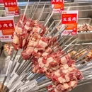 广州东方宝泰店 - 广州市旅游 缩略图 6