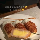 武商超市(腾龙大道店) - 武汉市旅游 缩略图 4
