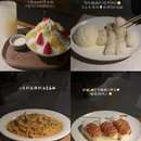 武商超市(腾龙大道店) - 武汉市旅游 缩略图 9