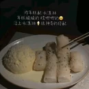 武商超市(腾龙大道店) - 武汉市旅游 缩略图 6