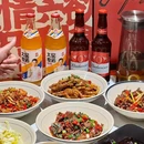 院子里赣湘小炒 - 杭州市旅游 缩略图 3