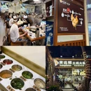 中影德金国际影城(丽影店) - 广州市旅游 缩略图 1