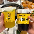 中影德金国际影城(丽影店) - 广州市旅游 缩略图 4