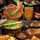 探鱼·鲜青椒葱葱脆皮烤鱼(杭州嘉里中心店) - 杭州市旅游 缩略图 1