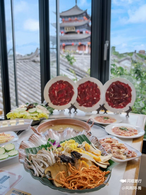 林公坊鲜菌火锅(五华楼店) - 大理白族自治州旅游
