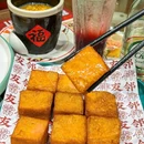 高德置地广场·冬广场 - 广州市旅游 缩略图 2