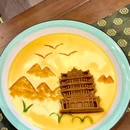 徐东城市广场 - 武汉旅游 缩略图 2