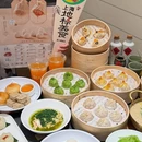苏小柳点心(杭州湖滨银泰in77店) - 杭州市旅游 缩略图 1