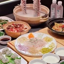 福星婆打边炉(金钟广场店) - 上海市旅游 缩略图 1
