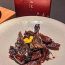 满湘汇.新派浙湘味(虹桥食尚天地店) - 上海市旅游 缩略图 7