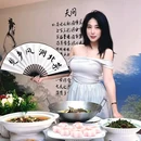 SEASONS OF LIFE四季花园(中骏世界城CBD店) - 北京市旅游 缩略图 9