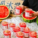 新世纪环球中心E3区 - 成都市旅游 缩略图 4