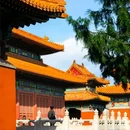 故宫博物院 - 北京市旅游 缩略图 4