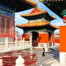 故宫博物院 - 北京市旅游 缩略图 6