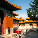 故宫博物院 - 北京市旅游 缩略图 8