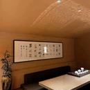 南城印象·茶·餐厅 - 盐城市旅游 缩略图 5