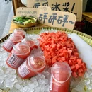 成都茂业百货(春熙店) - 成都市旅游 缩略图 1