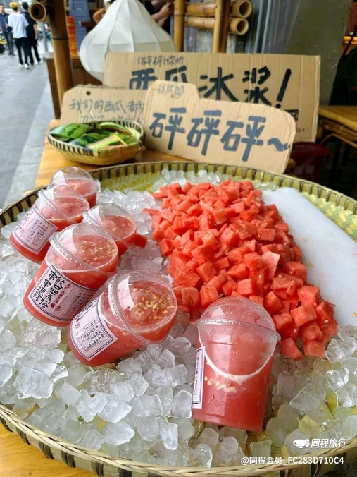 成都茂业百货(春熙店) - 成都市旅游
