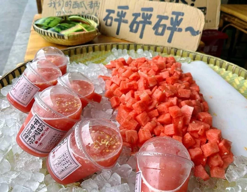 成都茂业百货(春熙店) - 成都市旅游 1