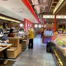 中贸国际大厦 - 西安市旅游 缩略图 8