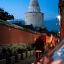 白塔寺 - 北京市旅游 缩略图 7