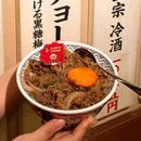 蚂蚁工房 - 长沙旅游 缩略图 2