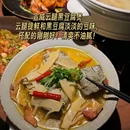 山蕉basjoo - 武汉市旅游 缩略图 5