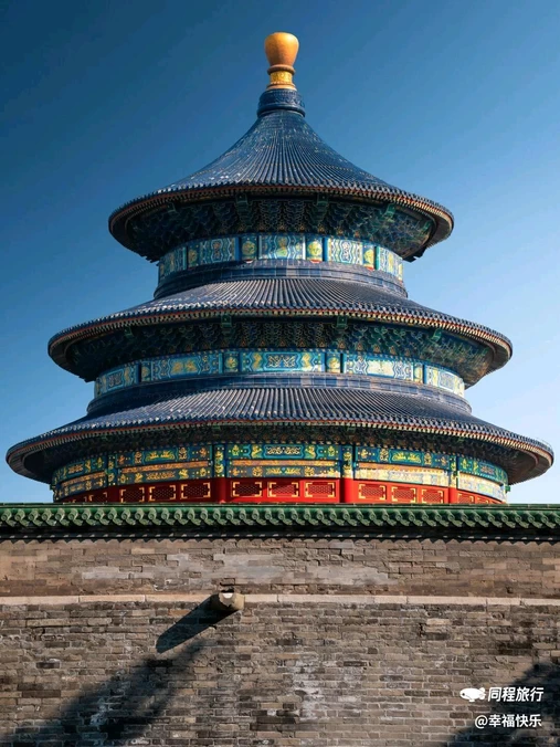 天坛公园 - 北京市旅游