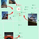 天坛公园 - 北京市旅游 缩略图 7