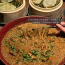 宁家十职·台州点心(南京德基店) - 南京市旅游 缩略图 9