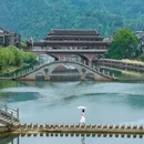 凤凰古城 - 湘西土家族苗族自治州旅游 缩略图 1