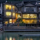 凤凰古城 - 湘西土家族苗族自治州旅游 缩略图 9