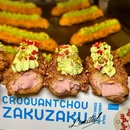 ZAKUZAKU(成都太古里店) - 成都市旅游 缩略图 1