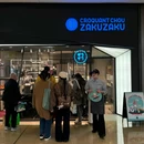 ZAKUZAKU(成都太古里店) - 成都市旅游 缩略图 9