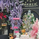 第101座花园餐厅(滨江保利时光里店) - 杭州市旅游 缩略图 9